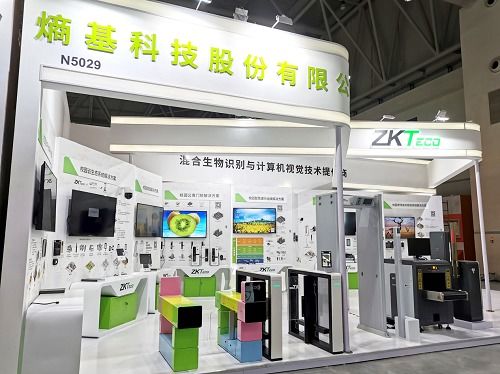 熵基科技亮相中國教育裝備展,引領(lǐng)智慧校園新風(fēng)向