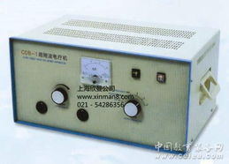 超短波電療機(jī) 上海欣曼科教設(shè)備的專業(yè)醫(yī)療輔助解決方案