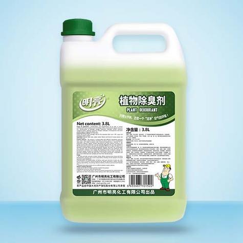 如何選擇植物除臭劑？從這幾個(gè)方面入手！
