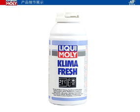 空調(diào)快速殺菌除臭劑150ml鋁罐價(jià)格及選購(gòu)指南